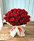 Букет 29 Красных роз в Летний отдых