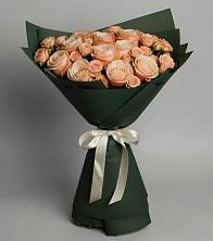 Букет Элегантный в Летний отдых