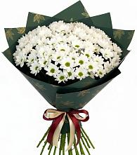 Букет цветов из:  Хризантемы в Летний отдых