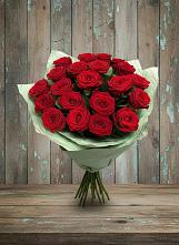 Букет Классика в Летний отдых